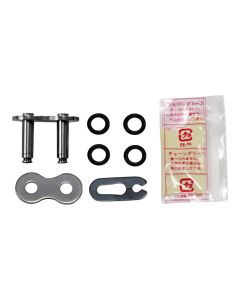 DID-525-VX3-Kettenschloss-f9839de11c23e1ba2945daf6db32b1a9