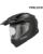 Acerbis ATTACK Adventure Helm schwarz XS schwarz