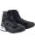 Alpinestars CR-1 Street Motorradschuhe schwarz weiss 37 schwarz weiss