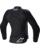 Alpinestars Stella SMX Air Street Motorrad Jacke Women