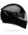 Bell Integralhelm Lithium Solid