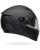 Bell Integralhelm Lithium Solid Matt