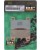 DP Brakes SDP Sport HH+ Sinter-Bremsbeläge BRAKE PAD, APR/DUC, FRT