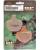 DP Brakes Harley/Buell Sintermetall-Bremsbeläge BRAKE PAD 84-99 FRONT