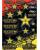 Factory Effex Rockstar Stickerbogen DECAL MYLAR RS STICKER KT