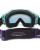 Fox Fahrradbrille MTB Vue Max TS57 SE pink