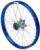Kite Elite MX-EN Rad, silberne Speichen WHEEL 21X1.60 MXGP