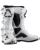 Leatt Motocross Stiefel 6.5 weiss 42 weiss