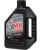 Maxima Racing Oil 530MX Pro Series synthetisches Racing-4T-Motoröl 4T SYN LITER