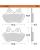 Moto-Master RoadPRO hinterer Sintermetall-Bremsbelag BRAKE PAD SINTER REAR