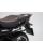 SW-Motech SLC Seitenträger links SIDE CARRIER L